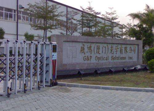威鴻（廈門）光學(xué)有限公司機(jī)電工程案例